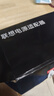 聯(lián)想（Lenovo）原裝拯救者筆記本充電器電源適配器230W方口 20V 11.5A電源線(xiàn)拯救者 Y7000P R7000P Y9000X充電器 曬單實(shí)拍圖