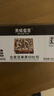 美味壹客堅果吐司全麥小面包片無(wú)蔗糖手撕早餐零食休閑歐包400g整箱5包 曬單實(shí)拍圖