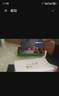 Apple 蘋(píng)果 iphone 16/15/14/13/12/11系列 國(guó)行 二手手機(jī) 二手蘋(píng)果手機(jī) 蘋(píng)果 iPhone 14pro 【內(nèi)存顏色請(qǐng)看下方報(bào)告自行選擇】 曬單實(shí)拍圖