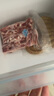 黔大俠貴州高原無(wú)抗精品豬腿肉 5斤 腿肉豬肉小炒肉辣椒炒肉源頭直發(fā) 曬單實(shí)拍圖