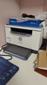 惠普（HP）M232dw 家用激光打印機(jī) 自動雙面無線學(xué)生家用一體機(jī) 高速高效（低成本 體積?。?曬單實拍圖