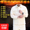 惠塵防燙電焊工作服男裝阻燃白色帆布勞保服耐磨焊工專(zhuān)用加厚純棉 灰色套裝（純棉翻領(lǐng)） L 170/(120-145斤） 熱銷(xiāo)尺碼 曬單實(shí)拍圖
