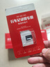 威路特車(chē)載智慧屏行車(chē)記錄儀前后雙錄倒車(chē)影像4K高清無(wú)線(xiàn)CarPlay/HiCar 曬單實(shí)拍圖