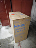 海爾（Haier）雙桶洗衣機半自動(dòng) 家用大件洗 12公斤大容量 一級能效省水電 以舊換新 雙缸 原廠(chǎng)品質(zhì)XPB120-81D2 曬單實(shí)拍圖