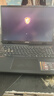 微星（MSI）神影16 銳龍版 2025 國家補貼20% 16英寸游戲筆記本電腦(R9-7945HX RTX5060 16G 1TB 2.5K240Hz屏) 曬單實(shí)拍圖