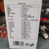 仁和b族復(fù)合多種維生素b片60粒男士b1b2b6b12正品官方旗艦店專用 曬單實(shí)拍圖