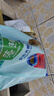 麥富迪狗糧 藻趣兒狗糧成犬糧牛肉螺旋藻 均衡營(yíng)養7.5kg/15斤 曬單實(shí)拍圖