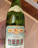 汾酒竹葉青酒 山西杏花村露酒 傳承竹 45度 500mL 6瓶 整箱裝【自飲】 曬單實(shí)拍圖