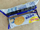 太平優(yōu)冠牛奶香脆餅干100g 休閑零食早餐下午茶【復產(chǎn)】 曬單實(shí)拍圖