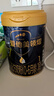 愛(ài)他美（Aptamil）領(lǐng)熠嬰兒配方奶粉1段（0—6月齡）800g*1罐  愛(ài)他美領(lǐng)熠 曬單實(shí)拍圖