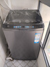 海爾（Haier）2025新品雙動(dòng)力洗衣機直驅變頻波輪10公斤七維減震60E全自動(dòng)家用防纏繞 高洗凈比頑漬洗電離除菌螨 炫彩盤(pán)操作+一級能效+鋼化玻璃蓋+智慧羽絨羊毛洗 曬單實(shí)拍圖
