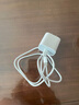 Viken【直營(yíng)正品】蘋(píng)果17/16/15充電器頭40W/45W適配原裝正品iPhone17/16/15proMax/plus快充套裝數據線(xiàn) 【原盒封裝】蘋(píng)果30W快充頭+1米編織快充線(xiàn) 安全認證不傷 曬單實(shí)拍圖