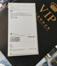 Apple/蘋果 iPhone 16 Pro 256GB 白色鈦金屬 雙卡雙待手機(jī)【贈送電信流量卡】 曬單實(shí)拍圖