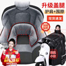 鯨清電動(dòng)車(chē)擋風(fēng)被秋冬季加厚防寒電瓶車(chē)摩托車(chē)防風(fēng)保暖防雨防水防風(fēng)罩 黑色護膝蓋腿+防風(fēng)圍脖+側翼加寬 曬單實(shí)拍圖