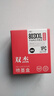 雙杰803墨盒適用惠普803墨盒惠普2132墨盒2622 1112 2621 2131 2130 2623 2628 3830 1111 2600打印機墨盒可加墨 曬單實(shí)拍圖