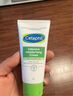 絲塔芙（Cetaphil）溫和特護保濕霜85g寶寶面霜嬰幼兒面霜兒童面霜潤膚乳液滋潤補水 曬單實(shí)拍圖