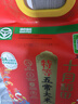 十月稻田 特等五常大米 綠色食品 10斤(官方溯源 原糧稻花香2號(hào) 特級(jí)大米) 曬單實(shí)拍圖