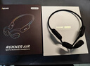 南卡（NANK）【新品上市】Runner Air藍牙耳機骨傳導升級空氣傳導開(kāi)放不入耳后掛式跑步騎行運動(dòng)耳機 【開(kāi)放式運動(dòng)耳機帶內存】玄英黑 曬單實(shí)拍圖