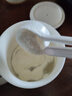 藍河倍自然高鈣富硒無(wú)蔗糖成人羊奶粉助力補充鈣中老年人奶粉營(yíng)養品 【爆款羊奶粉】高鈣富硒無(wú)蔗糖 2罐 曬單實(shí)拍圖
