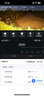 ?？低暎℉IKVISION）4G攝像頭終身免流量500萬像素360度無死角帶夜視全景監(jiān)控器內(nèi)置無限流量室外戶外防塵防水Q3P5M 曬單實(shí)拍圖