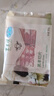 東來(lái)順 內蒙古羔羊原切羊肉卷 300g 羊肉片 火鍋食材 羊肉生鮮 羔羊切片300g（1袋裝） 曬單實(shí)拍圖