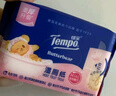 得寶（TEMPO）黃油小熊聯(lián)名 益生菌便攜濕廁紙 7片*6包  迷你濕廁紙 衛生紙濕巾 曬單實(shí)拍圖