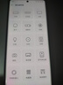 中興（ZTE）Axon 50 驍龍8+ 144Hz高刷 6400萬(wàn)三攝 單系統 5G拍照手機 12GB+512GB曜金黑 曬單實(shí)拍圖