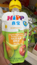 喜寶（HiPP）有機果泥嬰幼兒無(wú)添加進(jìn)口兒童輔食西梅泥6-36個(gè)月特價(jià) 果泥 100g*6袋 組合裝 26年1月到期 曬單實(shí)拍圖