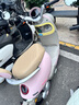 臺鈴電動(dòng)車(chē)【門(mén)店自提】初戀2025電動(dòng)摩托車(chē)長(cháng)續航時(shí)尚電摩女士通勤代步電瓶車(chē) 請到店選購顏色 曬單實(shí)拍圖