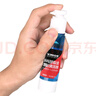 瑩戀WINION嚴選乒乓球拍清洗劑清潔劑膠皮增粘噴霧保養液50ML2只裝 曬單實(shí)拍圖