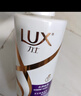 力士（LUX）洗發(fā)水沐浴露套裝二合一男士女洗頭膏持久留香官方正品牌蓬松 【發(fā)水】400g+【幽蓮】沐浴350g 曬單實(shí)拍圖