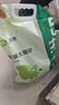 沃趣 貓砂膨潤土20斤除臭低塵結(jié)團青檸大包裝小顆粒 曬單實拍圖