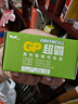 超霸（GP）7號電池40粒七號碳性干電池適用于低耗電玩具/耳溫槍/血壓計/血糖儀等7號/AAA/R03商超同款 曬單實(shí)拍圖