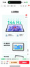 HUAWEI MatePad 11.5''S 靈動(dòng)款 國(guó)家補(bǔ)貼15% 華為平板電腦高刷2.8K全面屏學(xué)習(xí)8+256GB WIFI深空灰 曬單實(shí)拍圖