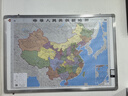 【官方正版 通用】2025 中國地圖掛圖+世界地圖掛圖 超值套裝共2張 尺寸約1.1米*0.8米 高清防水標準政區圖 學(xué)生地理學(xué)習 辦公家庭裝飾 無(wú)拼縫通用新版墻貼掛畫(huà)掛圖   曬單實(shí)拍圖