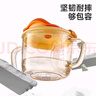 ppsu吸管杯兒童水杯寶寶喝水刻度牛奶杯學(xué)飲直飲鴨嘴杯學(xué)生水杯 PPSU牛奶杯-洛克黃 350ml 曬單實(shí)拍圖