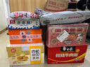 大話(huà)三國(guó)張飛豆干大禮包1kg四川特產(chǎn)麻辣豆腐干辦公室解饞飽腹休閑零食 曬單實(shí)拍圖