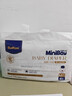 倍康Baken小白鉆紙尿褲M(mǎn)80片(6-11kg)中號嬰兒尿不濕柔薄不悶舒適 曬單實(shí)拍圖