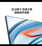 小米（MI）REDMI 23.8英寸顯示器 144Hz IPS技術(shù) 專業(yè)級(jí)色準(zhǔn) 低藍(lán)光 電競(jìng)電腦辦公顯示器顯示屏 A24 2026款 曬單實(shí)拍圖