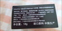 明艷日本自然美遮瑕膏遮斑痘印黑眼圈女粉底膏影樓 151ml 曬單實拍圖