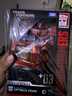 變形金剛（TRANSFORMERS）兒童男孩玩具車(chē)模型手辦周邊禮物游戲SSGE03航行家級擎天柱F7242 曬單實(shí)拍圖