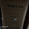 三峽勁霸【純銅電機】大容量半自動(dòng)洗衣機家用老式大容量雙缸雙桶商用酒店賓館被子毛毯四件套以舊換新 60公斤雙鋼藍【9秒強洗+滾珠軸承純銅+防爆脫水】 曬單實(shí)拍圖