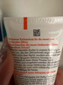 ELMEX艾美適兒童牙膏含氟防蛀6-12歲換牙期少兒牙膏 50ml*2支裝套裝 曬單實(shí)拍圖