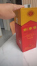 劍南春 水晶劍 52度 500ml 單瓶裝 濃香型白酒 曬單實拍圖
