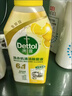 滴露洗衣機(jī)清洗劑 強(qiáng)力除垢殺菌消毒液滾筒波輪洗衣機(jī)深度免浸清潔劑 檸檬清新250ml【2瓶裝】 曬單實(shí)拍圖