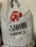 潔麗雅（Grace）親膚四件套套件1.2/1.5米床上用品床單枕套被套150*200cm凱利 曬單實(shí)拍圖