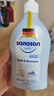 哈羅閃（sanosan）嬰兒洗發(fā)沐浴露二合一400ml 【0-12歲】?jì)和窗l(fā)水沐浴液易沖洗 曬單實(shí)拍圖