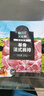 大莊園新西蘭單骨法式肩排1斤【歐盟認證】戰斧帶骨羔羊排 燒烤食材 曬單實(shí)拍圖