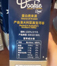 澳杜克全脂牛奶 1L*6盒 曬單實(shí)拍圖