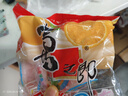 勁仔 小魚仔零食小魚干 混合味 200g/盒  20包 曬單實拍圖